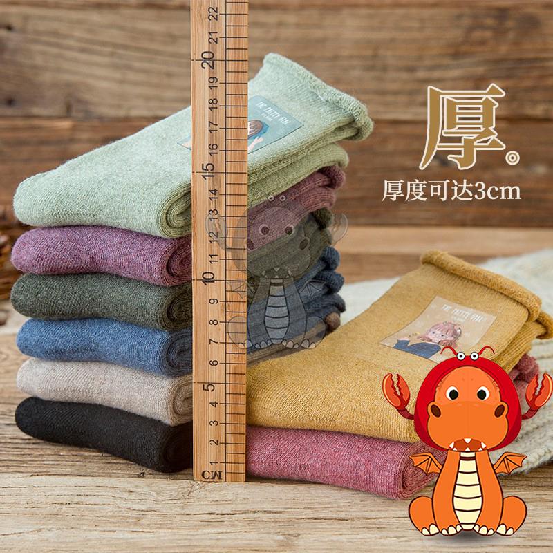 Z-044 春秋季潮流襪子 全棉印花可愛中筒襪 百搭休閒女士襪子 唯龍購物-細節圖2