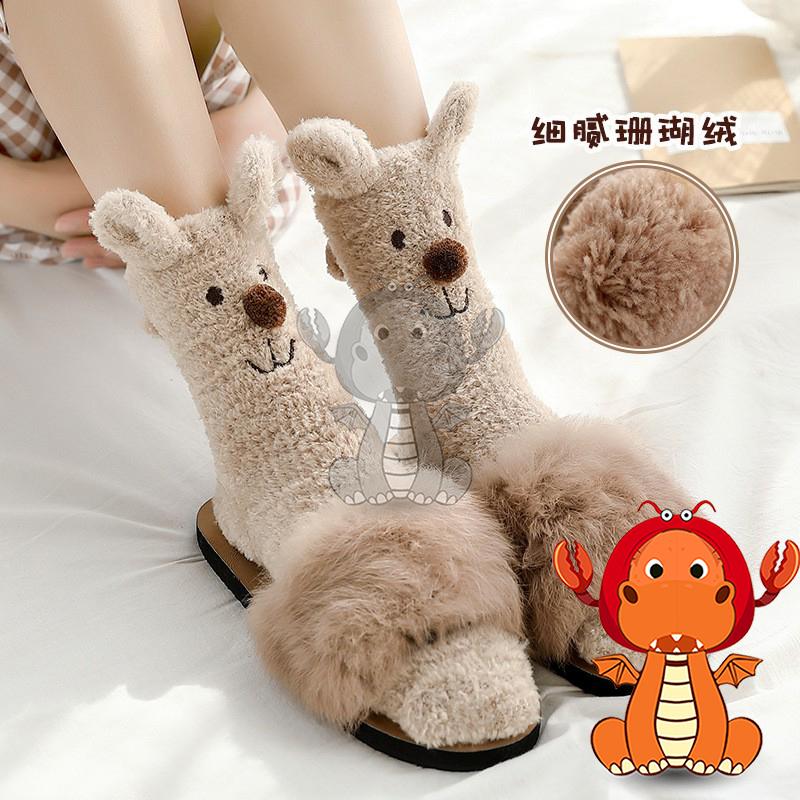 J443 冬季保暖襪子 立體動物女襪 兒童襪子 可愛卡通圖案親子襪 甜美內搭襪子 唯龍購物-細節圖2