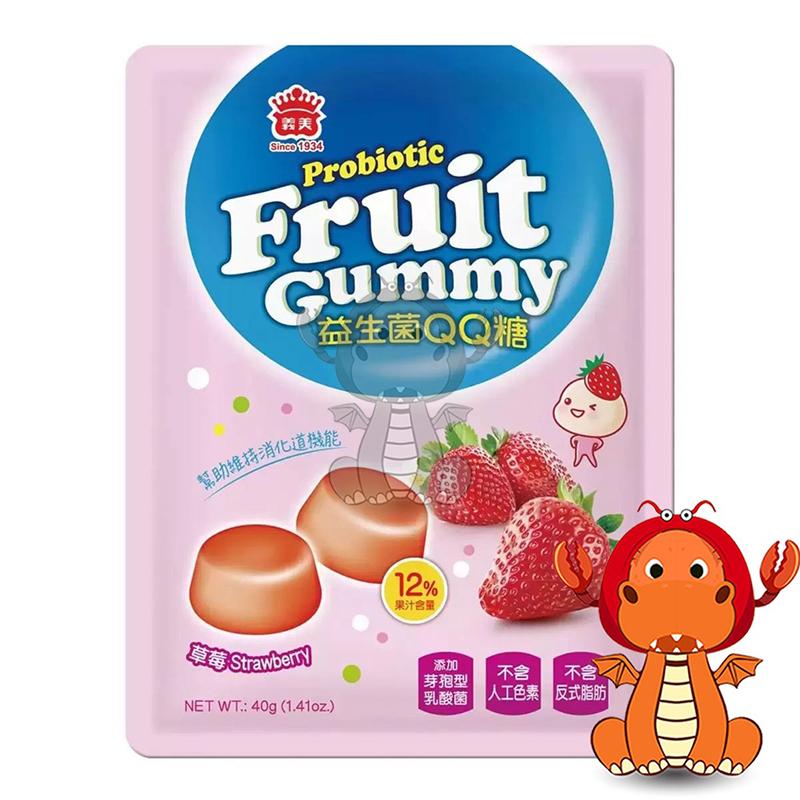 義美 益生菌果汁 40g QQ軟糖 義美益生菌果汁 QQ 軟糖 益生菌軟糖 草莓 白葡萄 水蜜桃 零食 甜食 唯龍購物-細節圖2