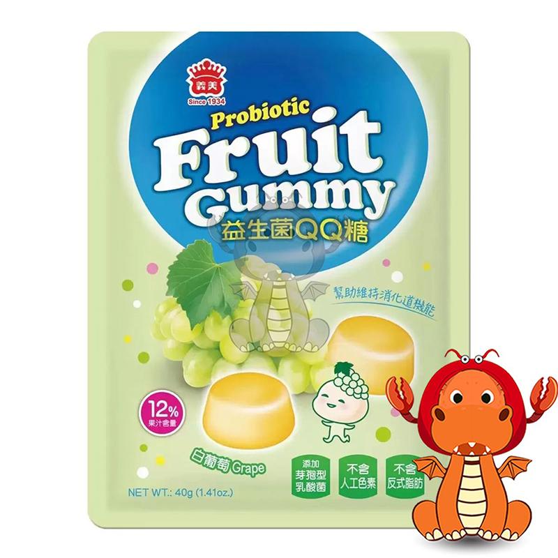 義美 益生菌果汁 40g QQ軟糖 義美益生菌果汁 QQ 軟糖 益生菌軟糖 草莓 白葡萄 水蜜桃 零食 甜食 唯龍購物-細節圖3
