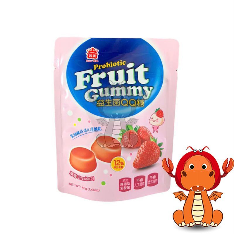 義美 益生菌果汁 40g QQ軟糖 義美益生菌果汁 QQ 軟糖 益生菌軟糖 草莓 白葡萄 水蜜桃 零食 甜食 唯龍購物-細節圖6