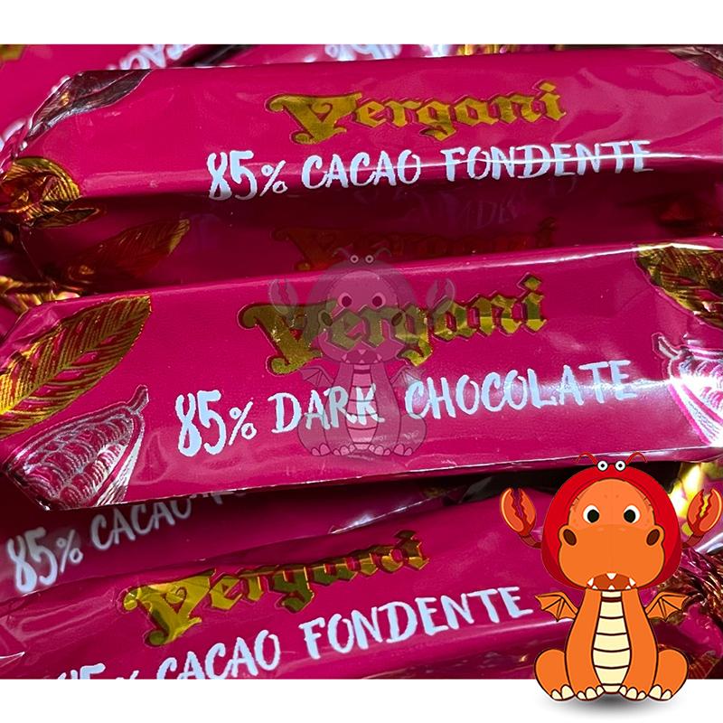 Vergani 85% 黑巧克力條 85%巧克力 好事多巧克力 黑巧克力 巧克力 唯龍購物-細節圖3
