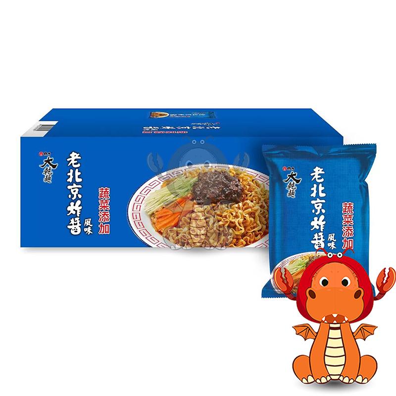 維力大乾麵 老北京炸醬風味麵 105g 大乾麵 炸醬風味麵 炸醬麵 老北京炸醬麵 老北京 乾麵 唯龍購物-細節圖5