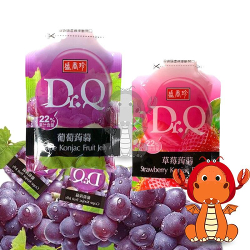 盛香珍 Dr.Q 葡萄草莓蒟蒻果凍 19g 雙味蒟蒻 果凍 盛香珍蒟蒻 Dr.Q蒟蒻 葡萄 草莓 唯龍購物