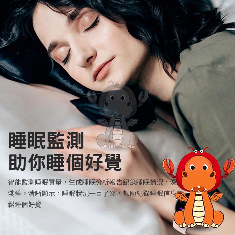 樂米手錶 智慧手錶 睡眠手錶 運動手錶 智能手環 心率監測 防水智能手錶 唯龍購物-細節圖4