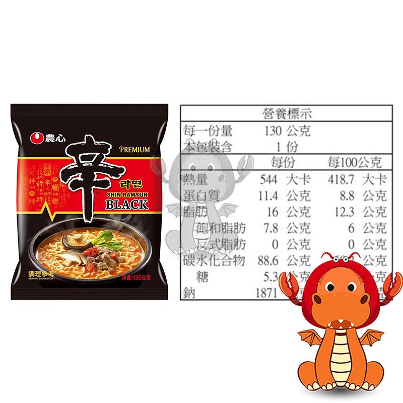 好市多 Costco代購 農心頂級辛拉麵 韓國泡麵 頂級黑辛拉麵 牛骨辛味 130g 唯龍購物-細節圖4