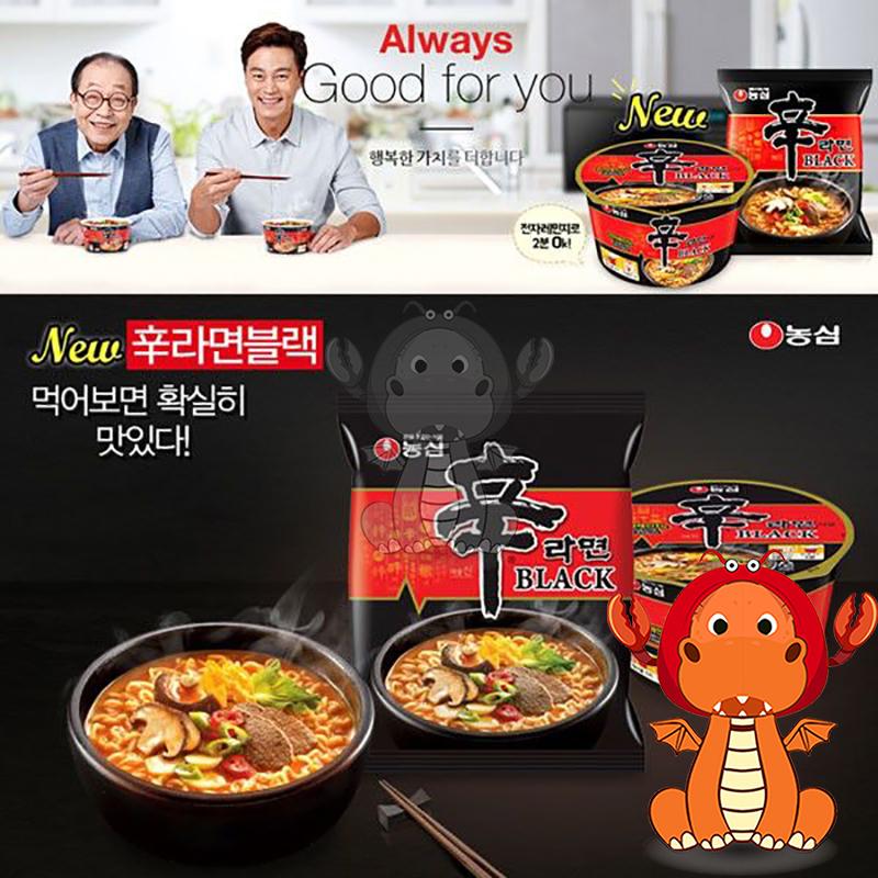 好市多 Costco代購 農心頂級辛拉麵 韓國泡麵 頂級黑辛拉麵 牛骨辛味 130g 唯龍購物-細節圖7