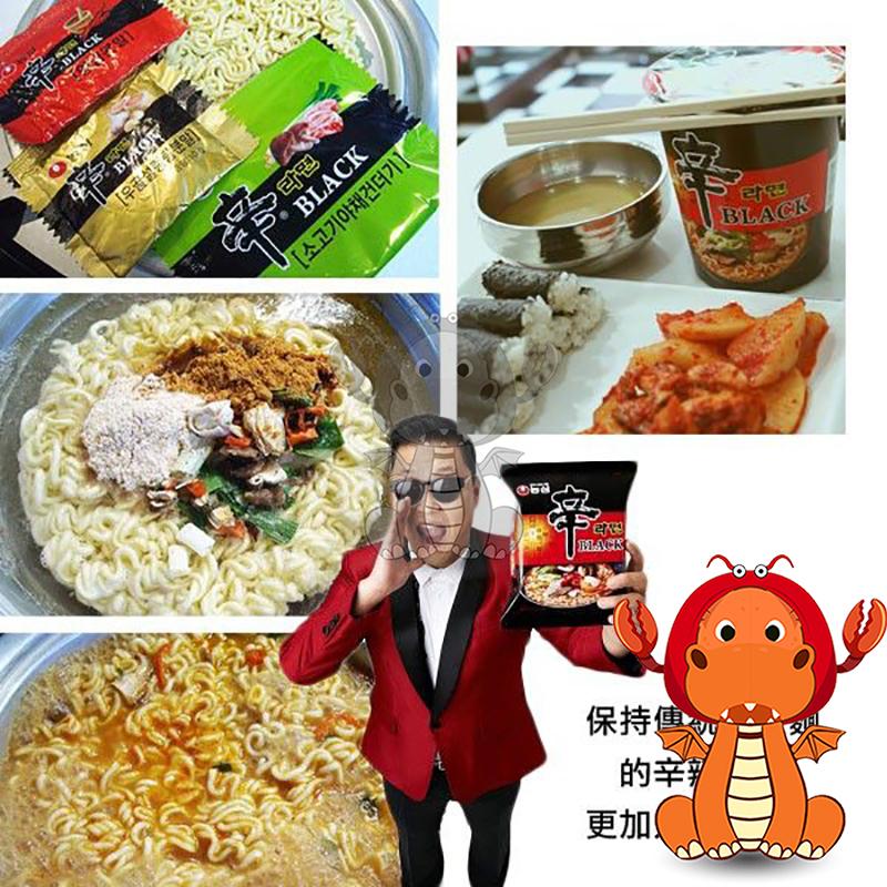 好市多 Costco代購 農心頂級辛拉麵 韓國泡麵 頂級黑辛拉麵 牛骨辛味 130g 唯龍購物-細節圖8