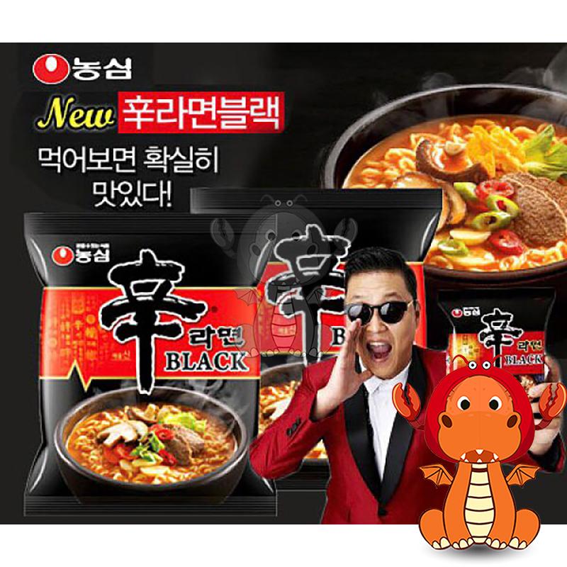 好市多 Costco代購 農心頂級辛拉麵 韓國泡麵 頂級黑辛拉麵 牛骨辛味 130g 唯龍購物-細節圖9