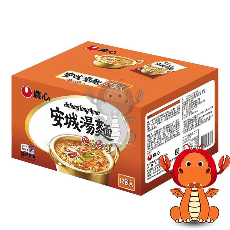 NONGSHIM 農心 安城湯麵 125公克 單包 農心湯麵 COSTCO 好市多湯麵 韓國湯麵 好市多代購 唯龍購物-細節圖2