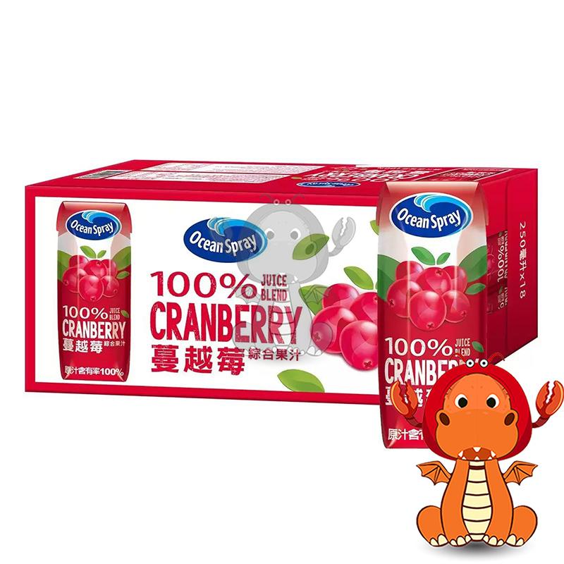 Ocean Spray 純100% 果汁 現貨附發票 蔓越莓綜合果汁 無防腐劑色素 250ml 蔓越莓汁 唯龍購物-細節圖6