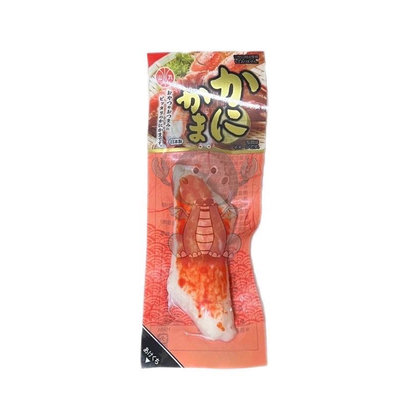 日本 山九 博多 蟹肉棒 蟹肉條 蟹肉 蟹肉明太子條 蟹肉魚條 即食蟹肉 魚板 山九水產-細節圖2