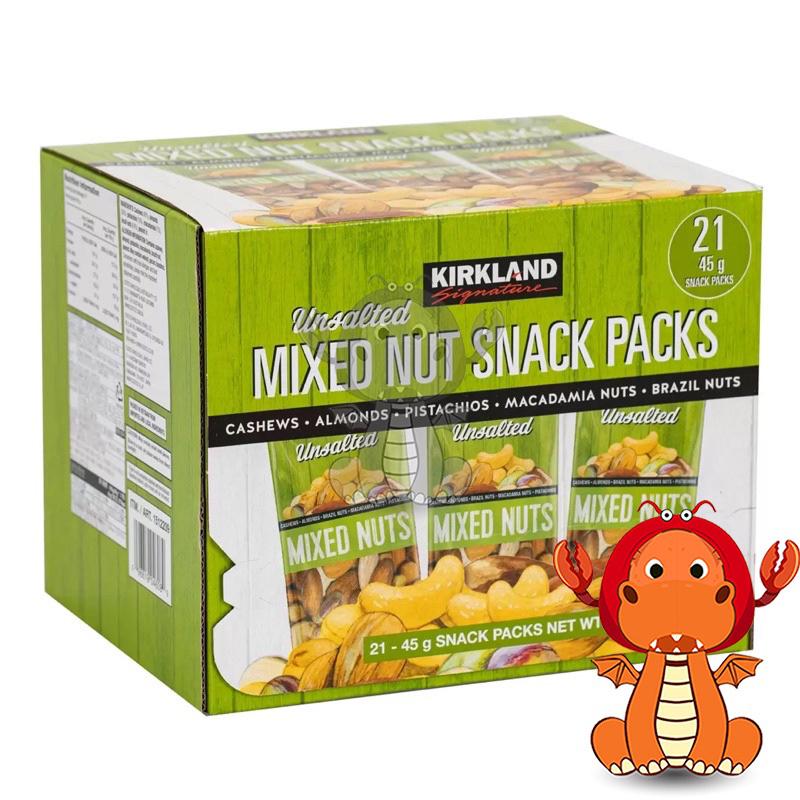 Kirkland Signature 科克蘭 無調味綜合堅果隨手包 45g 無調味綜合堅果 堅果 無調味堅果 唯龍購物-細節圖4