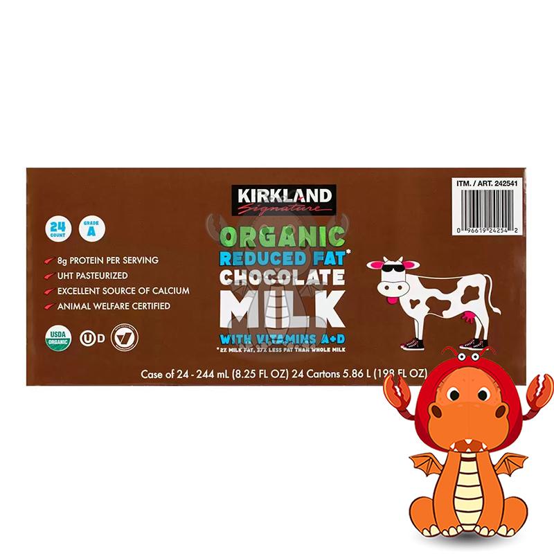 Kirkland Signature 科克蘭 巧克力保久調味乳 整箱 244毫升 X 24入 唯龍購物-細節圖2