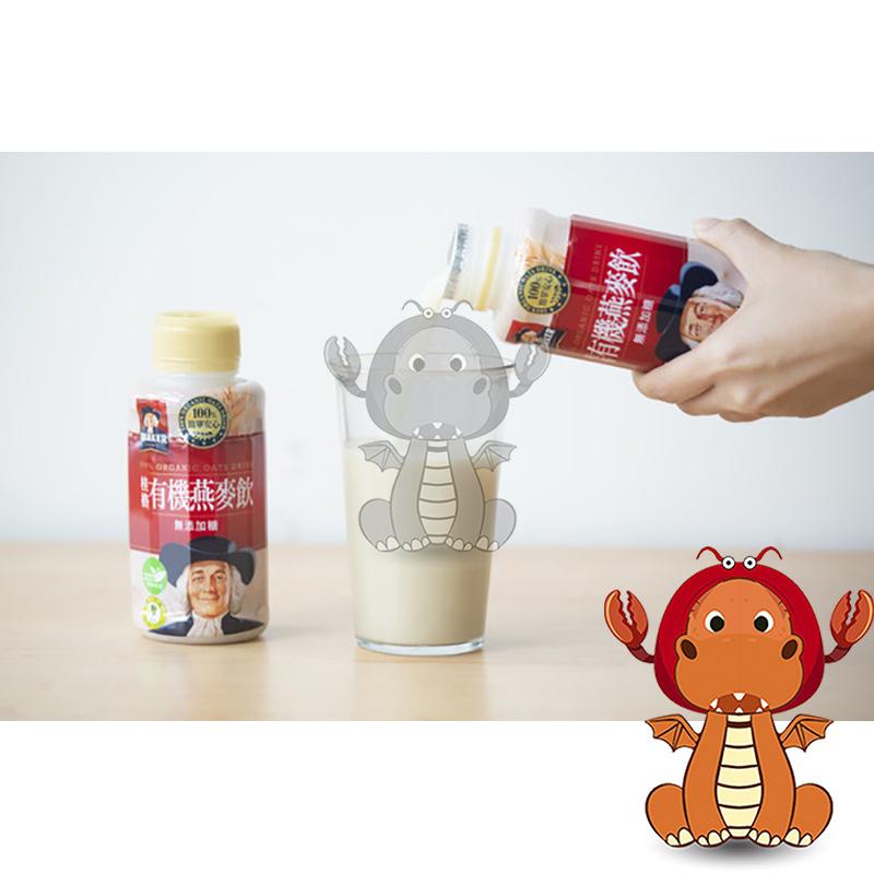 桂格 有機燕麥飲 300ml 燕麥飲 桂格有機燕麥飲 桂格燕麥飲 好市多燕麥飲 好市多桂格燕麥飲 好市多桂格 唯龍購物-細節圖3