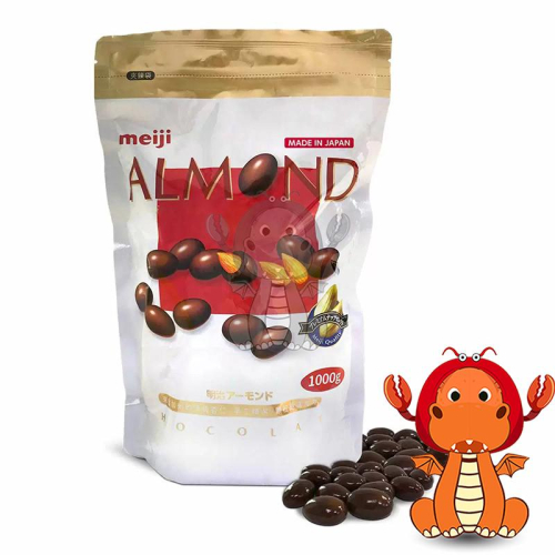明治 杏仁可可製品袋裝 1000公克 Meiji Almond Chocolate 杏仁可可 好市多杏仁可可 唯龍購物