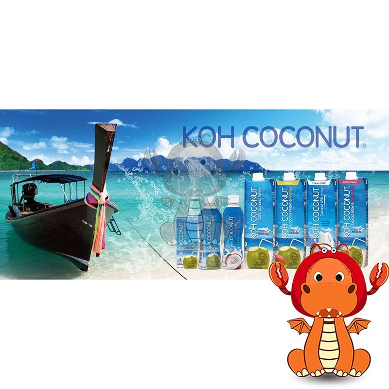 Koh coconut 純椰子汁 1kg 酷椰嶼 100%純 koh 椰子汁 koh 西瓜椰子水 koh 椰奶 唯龍購物-細節圖5