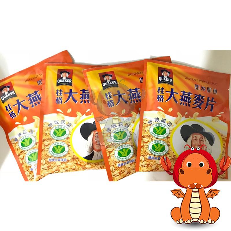 桂格 即食大燕麥片隨身包 37.5公克 X 42包 桂格大燕麥片 大燕麥片隨身包 大燕麥片 燕麥片 燕麥粥 唯龍購物-細節圖5