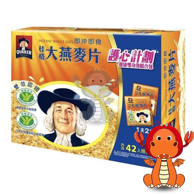 桂格 即食大燕麥片隨身包 37.5公克 X 42包 桂格大燕麥片 大燕麥片隨身包 大燕麥片 燕麥片 燕麥粥 唯龍購物-細節圖9