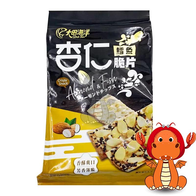 鱈魚杏仁脆片 大田海洋 120g X 4包 好市多 大田海洋鱈魚杏仁脆片 零食 餅乾 Costco 好市多代購 唯龍購物-細節圖3