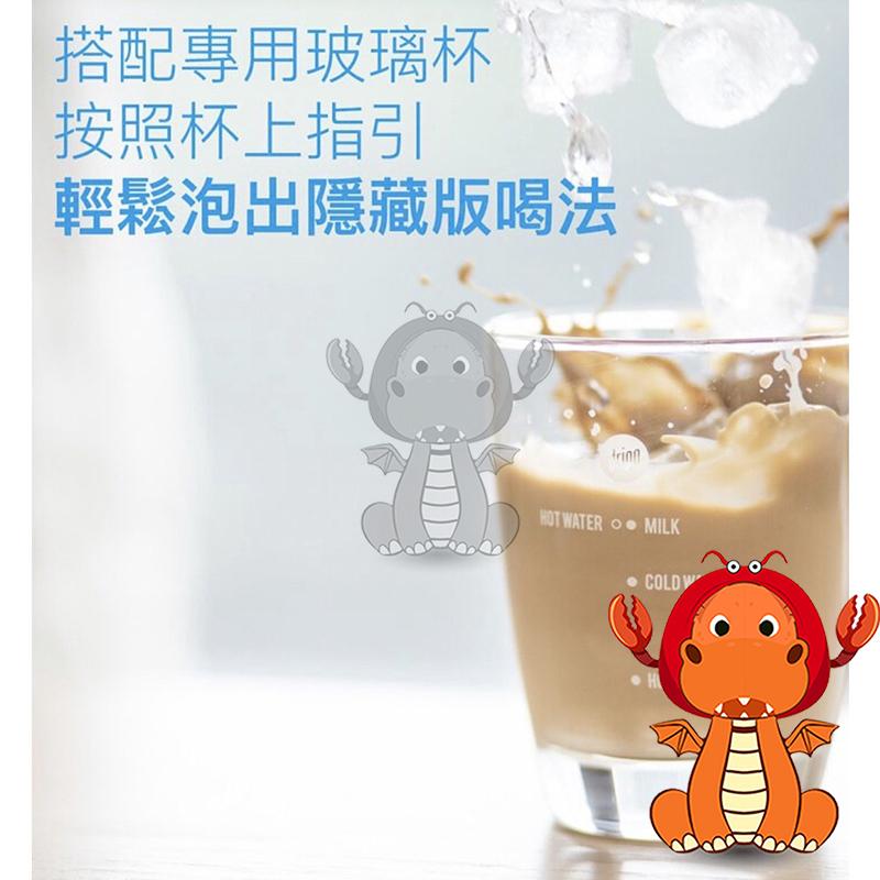 Dripo ドリポ 牧場 咖啡 牛乳 即溶 紅茶 牛乳 三合一 即溶咖啡牛乳 即溶飲品紅茶牛乳 咖啡牛乳 紅茶牛乳-細節圖3