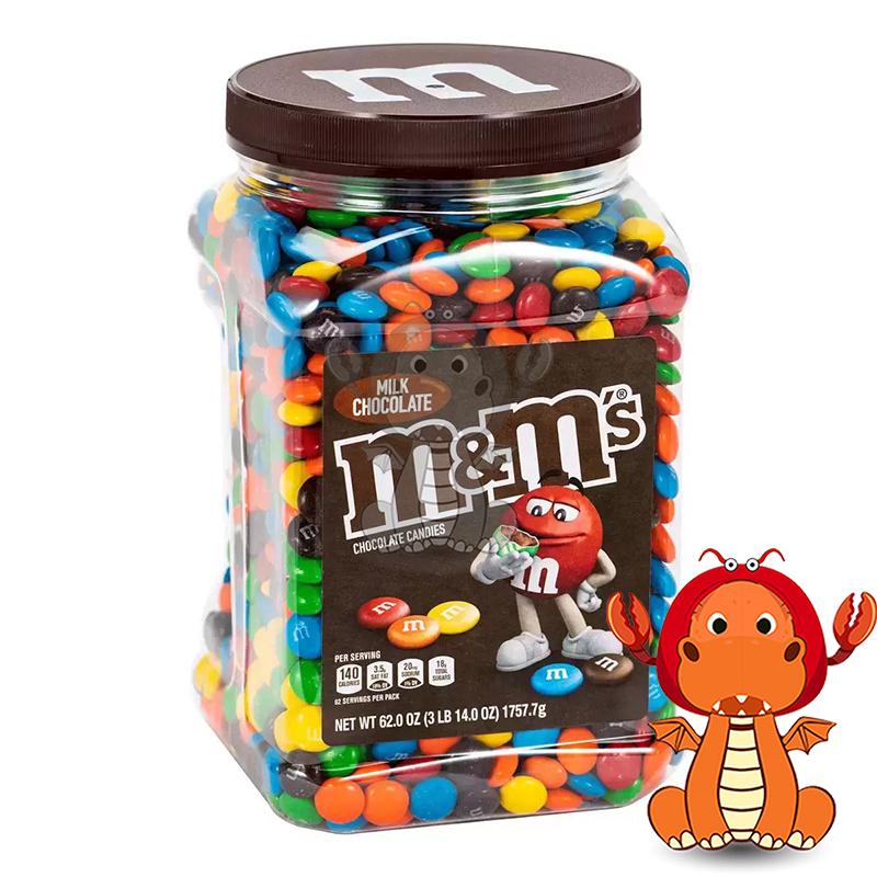 M&M＇s 牛奶糖衣巧克力罐裝 罐裝花生巧克力 1757.7公克 M&M 唯龍購物-細節圖2