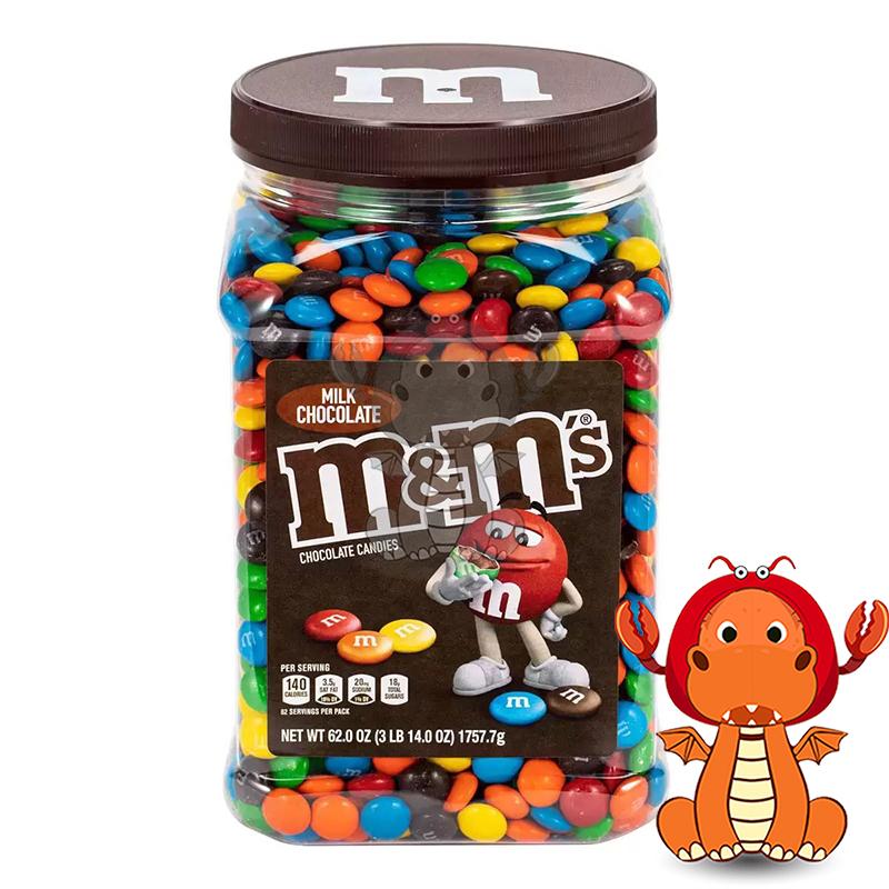 M&M＇s 牛奶糖衣巧克力罐裝 罐裝花生巧克力 1757.7公克 M&M 唯龍購物-細節圖3