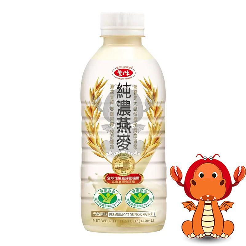 愛之味 純濃燕麥 醇濃燕麥 單瓶 340ml 醇濃 愛之味醇濃燕麥 燕麥飲 葡萄糖胺 膠原蛋白 唯龍購物-細節圖3