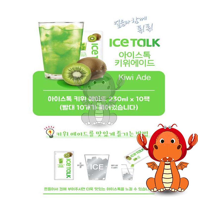韓國 ice talk 風味飲料 果汁 冰飲料 咖啡飲 果汁飲 袋裝飲料 方便飲料 冷飲-細節圖2
