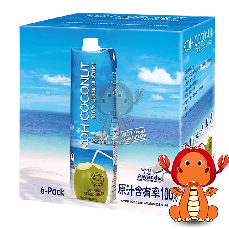 Koh coconut 純椰子汁 1g X 6入 酷椰嶼 100%純 椰子汁 koh 西瓜椰子水 koh 椰奶 唯龍購物-細節圖3