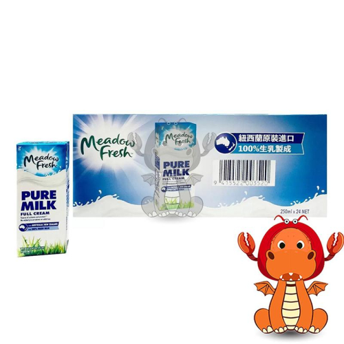 紐麥福 全脂保久乳 250gX24入 紐麥福 Meadow fresh 紐西蘭全脂純牛奶 保久乳 全脂純牛奶 唯龍購物
