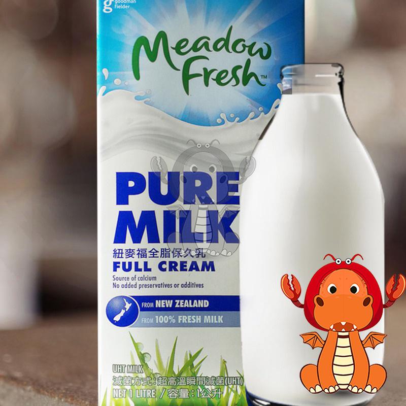 紐麥福 全脂保久乳 250gX24入 紐麥福 Meadow fresh 紐西蘭全脂純牛奶 保久乳 全脂純牛奶 唯龍購物-細節圖5