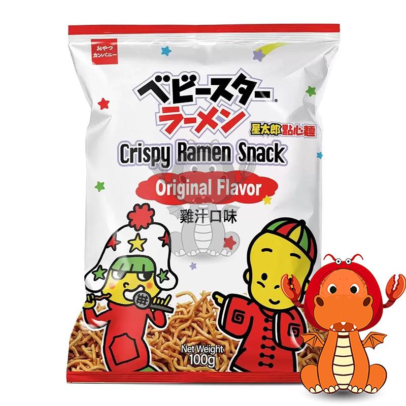 星太郎 點心麵雞汁口味 100g OYATSU 優雅食點心餅 大雞汁 Crispy Ramen Snack 唯龍購物-細節圖5