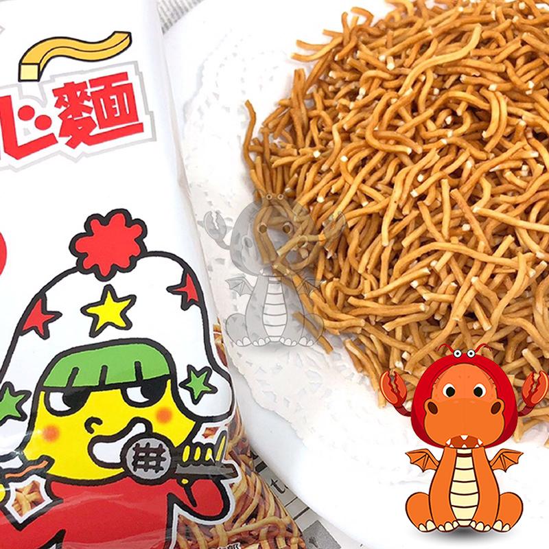 星太郎 點心麵雞汁口味 100g OYATSU 優雅食點心餅 大雞汁 Crispy Ramen Snack 唯龍購物-細節圖7