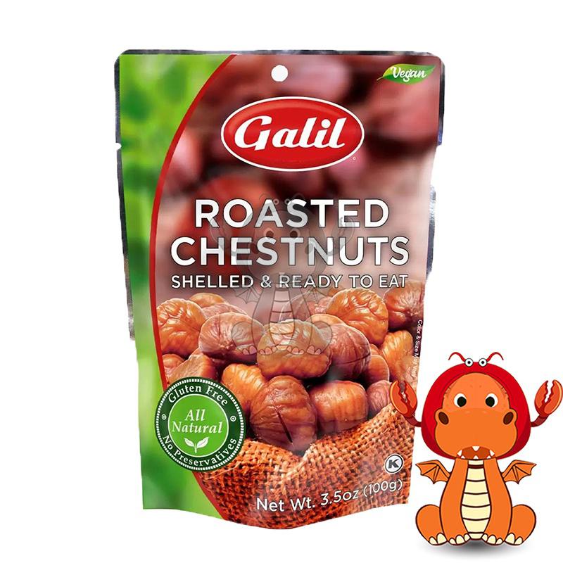 Galil 熟烤去殼甘栗 100克X10包 整箱 純天然甘栗 堅果類 去殼栗子 下午茶 熟栗子 好市多甘栗仁 唯龍購物-細節圖2