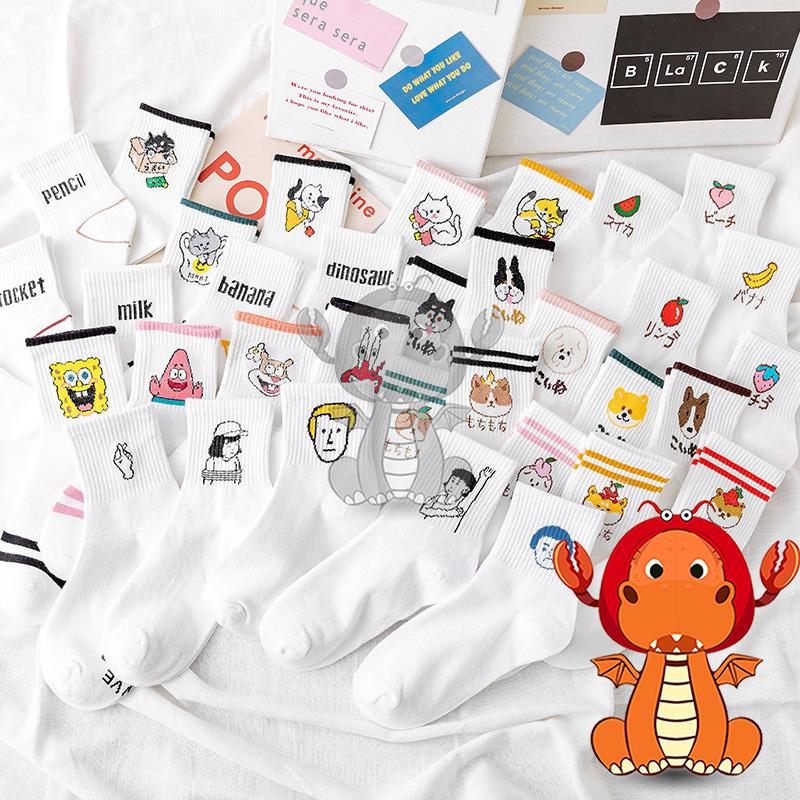 J454 爆款日式女士中筒襪 清新卡通中筒襪 時尚百搭全棉襪子 唯龍購物-細節圖4