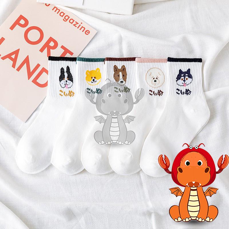 J454 爆款日式女士中筒襪 清新卡通中筒襪 時尚百搭全棉襪子 唯龍購物-細節圖6