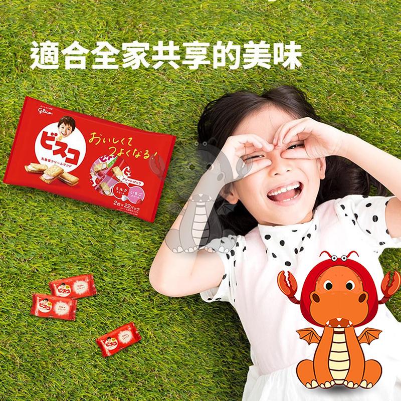 Glico Bisco 必思可 綜合乳酸菌夾心餅乾 一袋 180.3gX22入 Bisco必思可 牛奶草莓口味 唯龍購物-細節圖6