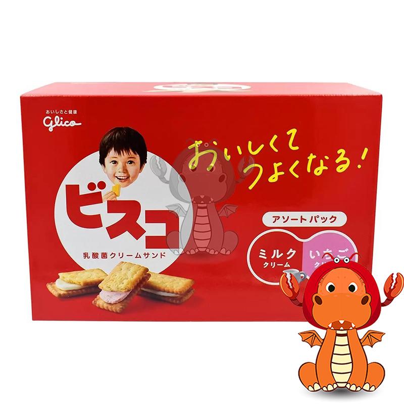 Glico Bisco 必思可 綜合乳酸菌夾心餅乾 一袋 180.3gX22入 Bisco必思可 牛奶草莓口味 唯龍購物-細節圖8