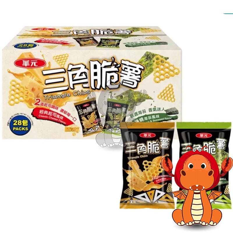 華元 三角脆薯 三角餅乾 脆薯餅乾 海苔三角脆薯 好市多零食 華元零食 洋芋片 唯龍購物-細節圖2