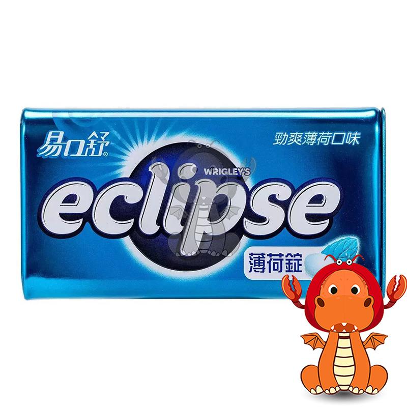 易口舒 eclipse 無糖勁爽薄荷錠 33g 薄荷糖錠 糖果 喉糖 無糖薄荷錠 易口舒無糖薄荷 唯龍購物-細節圖3