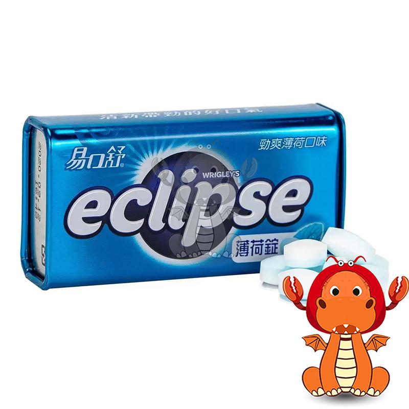 易口舒 eclipse 無糖勁爽薄荷錠 33g 薄荷糖錠 糖果 喉糖 無糖薄荷錠 易口舒無糖薄荷 唯龍購物-細節圖4