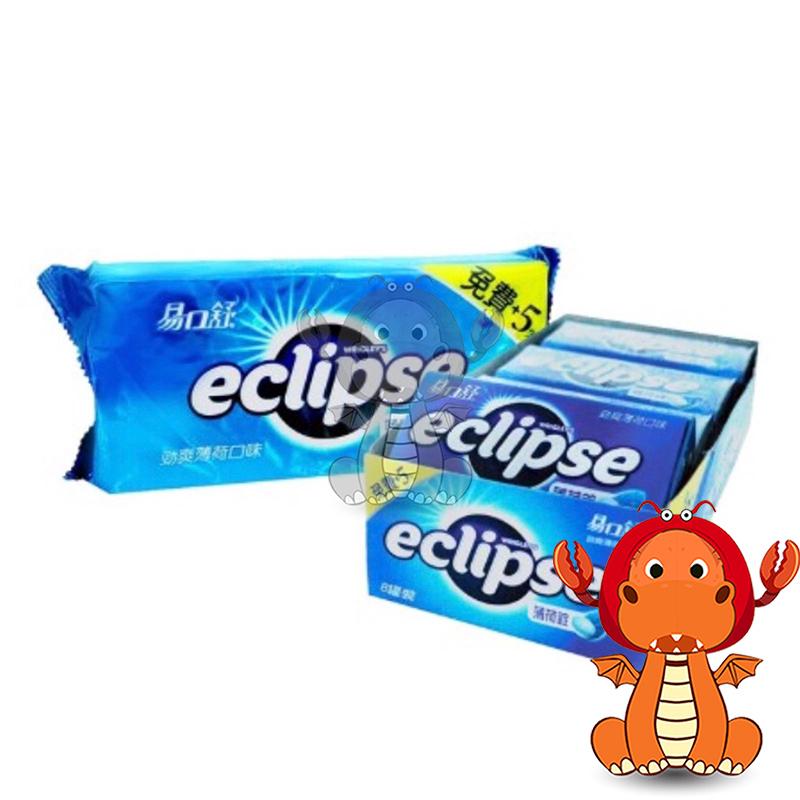 易口舒 eclipse 無糖勁爽薄荷錠 33g 薄荷糖錠 糖果 喉糖 無糖薄荷錠 易口舒無糖薄荷 唯龍購物-細節圖6