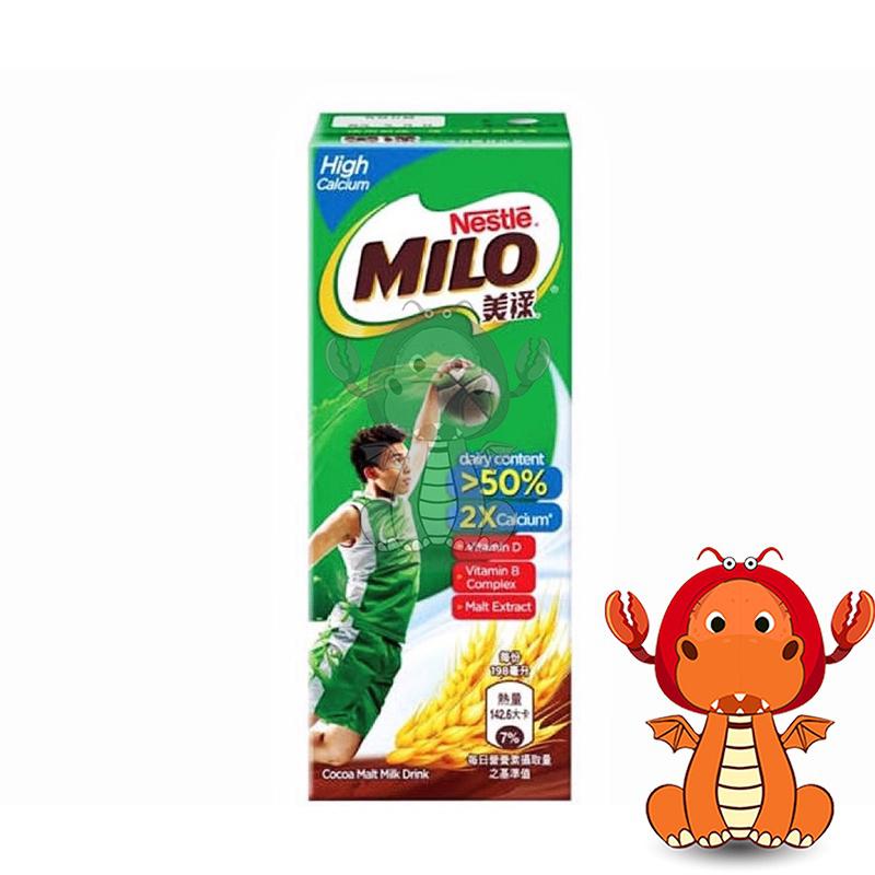 MILO 美祿 可可 麥芽牛奶 營養飲料 巧克力牛奶 牛奶 美祿牛奶 鋁箔包牛奶 好事多 唯龍購物-細節圖4