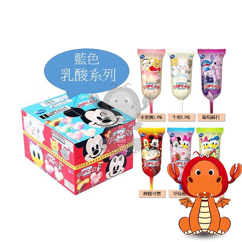 日本 固力果 Glico 迪士尼 棒棒糖 米奇棒棒糖 綜合 水果 飲料 果汁 水果口味棒棒糖-細節圖3