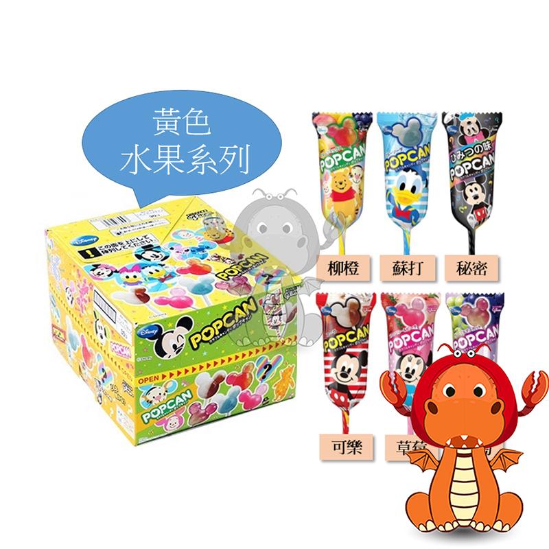 日本 固力果 Glico 迪士尼 棒棒糖 米奇棒棒糖 綜合 水果 飲料 果汁 水果口味棒棒糖-細節圖4