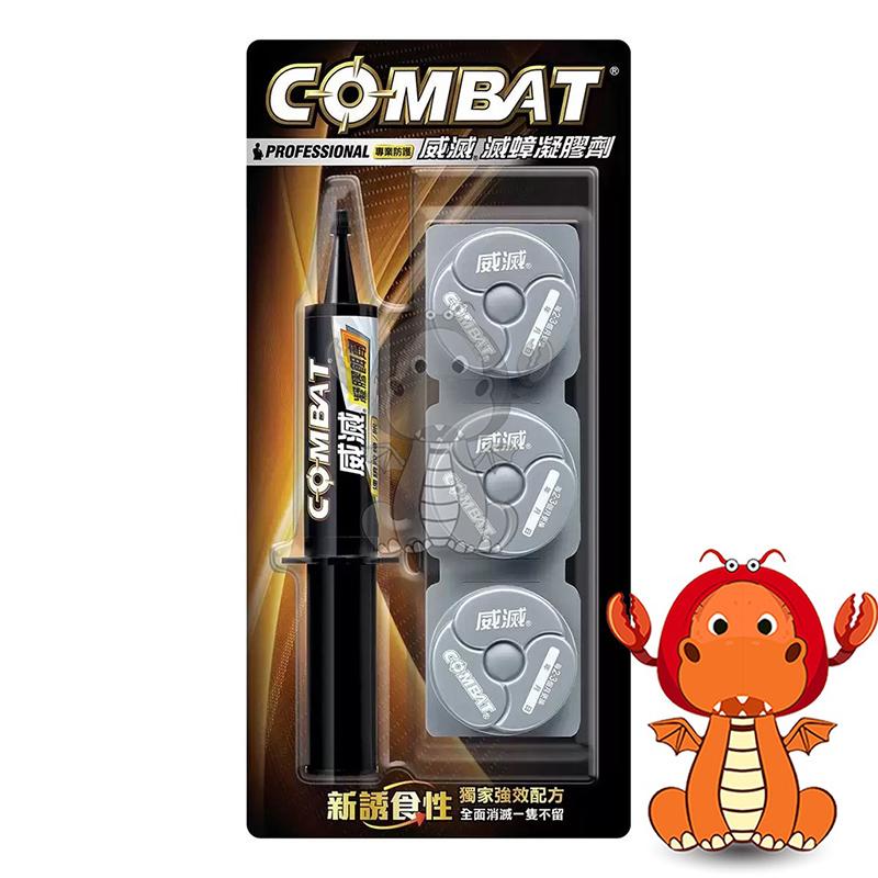 威滅滅蟻隊防蟻餌劑12入 唯龍購物-細節圖4