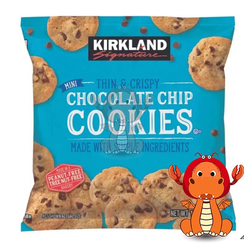 Kirkland Signature 科克蘭 迷你巧克力脆餅 整盒 850g 30入 迷你巧克力 巧克力脆餅 唯龍購物-細節圖3