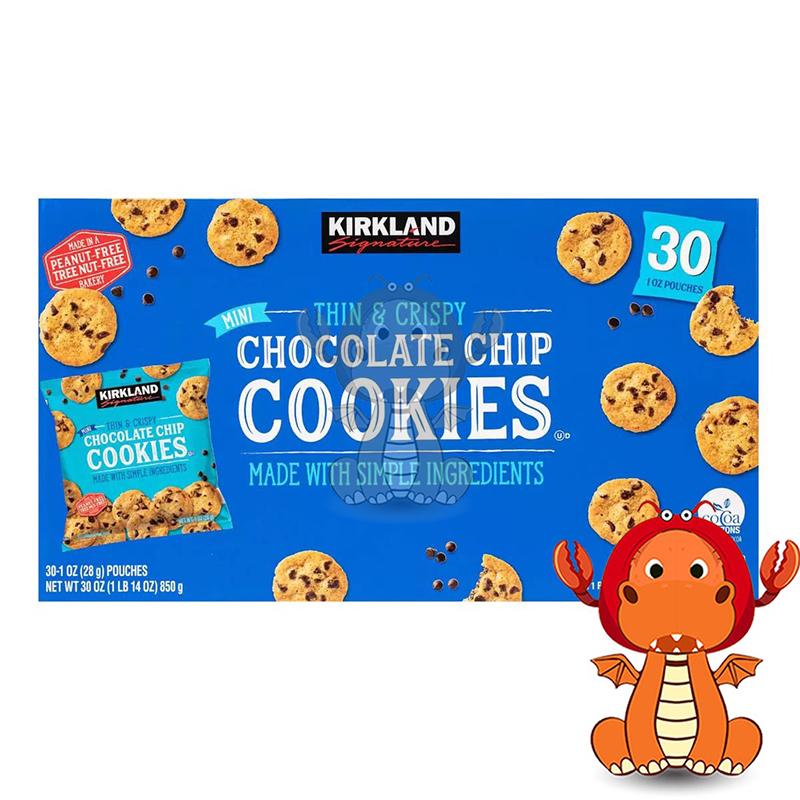 Kirkland Signature 科克蘭 迷你巧克力脆餅 整盒 850g 30入 迷你巧克力 巧克力脆餅 唯龍購物-細節圖7