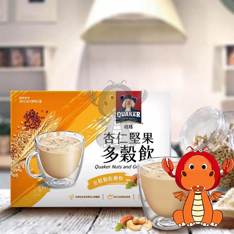桂格 杏仁堅果多穀飲 25公克 X 50包 杏仁多穀飲 堅果多穀飲 桂格杏仁堅果多穀飲  好市多杏仁堅果多穀飲 唯龍購物-細節圖2
